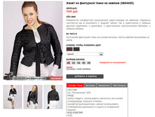 04420_black.jpg