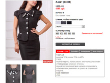 04508_black.jpg