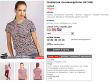 12396_grey.jpg
