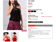 14502_black.jpg
