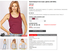 14953_bordo.jpg