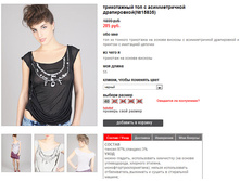 15835_black.jpg