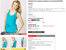 16380_biruza.jpg
