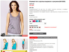 16380_grey.jpg