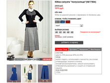 17504_grey.jpg