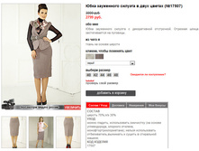 17507_grey.jpg