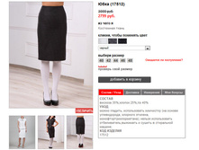 17512_black.jpg