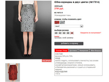 17514_grey.jpg
