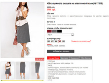 17515_grey.jpg