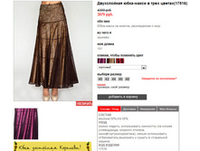 17516_brown.jpg