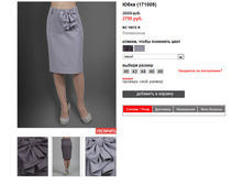 171005_grey.jpg