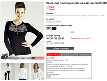 9501_black.jpg