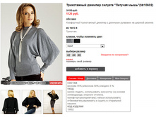 10602_grey.jpg