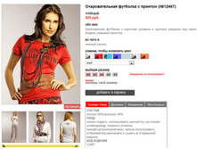 12467_aliy.jpg