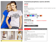 12467_pepel.jpg