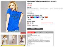 12467_vasilek.jpg