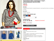 12502_grey.jpg