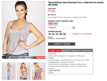 12950_pepel.jpg