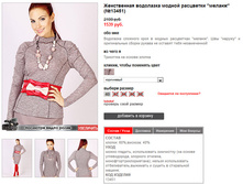 13451_brown.jpg