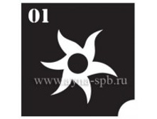 3927450.odnorazoviy_trafaret_dlj_blesk-tatu_i_hni_na_lipkoy_osnove--8470-1[1].jpg