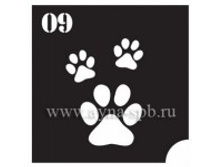 3927535.odnorazoviy_trafaret_dlj_blesk-tatu_i_hni_na_lipkoy_osnove--8470-9[1].jpg