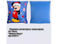 ������� ���������� _0005_���������� ����� ����.jpg