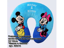 ������� ���������� _0012_�������� ��� ����������� ����� � �����.jpg