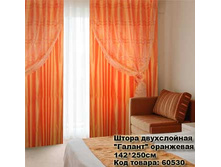 ����� ����������� _0019_������ ���������.jpg