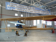 P1010481.JPG