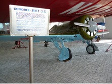 P1010483.JPG