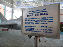 P1010477.JPG