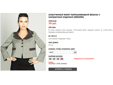 04254_grey.jpg