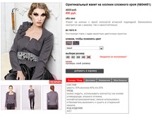 04451_grey.jpg