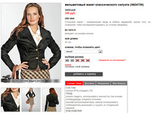 04705_black.jpg