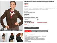 04705_chocolate.jpg