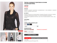 10935_black.jpg