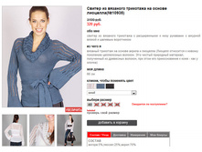 10935_blue.jpg