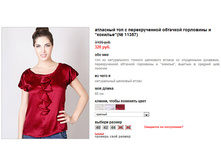 11357_red.jpg