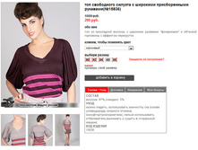 15836_brown.jpg