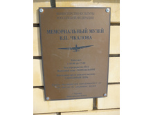 P1010469.JPG