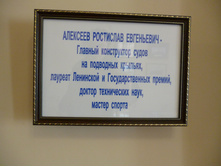 P1010425.JPG