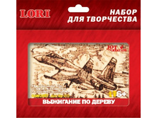 ��-010-�������-51,05���.jpg