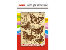 ��-030-����-67,19���.jpg