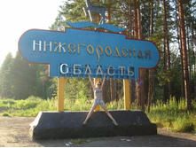 03.11.2010 8:28:38