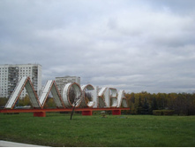 03.11.2010 8:53:53