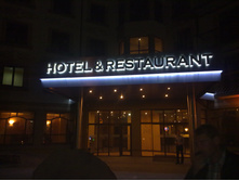 27052012164.jpg
