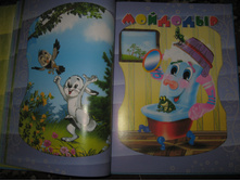 IMG_1303.JPG