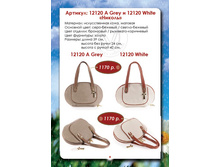 12120 � GRAY , 1170�