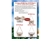 20198B Gray , 1170�..jpg