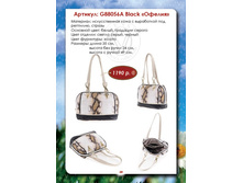 G88056A Black , 1190 �